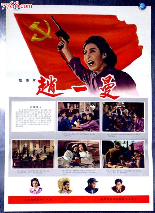 大陆怎么申请香港驾照