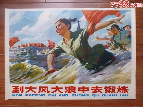 高中毕业证上照片掉了