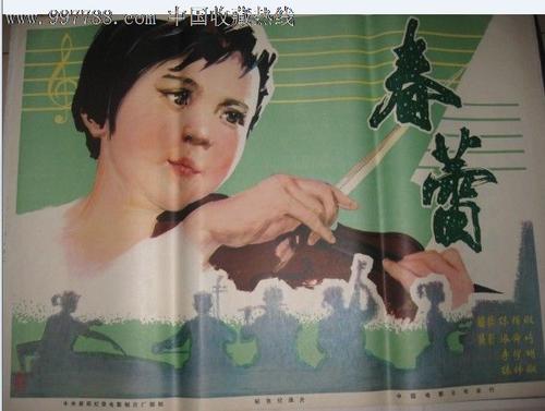 国际驾照怎么换证