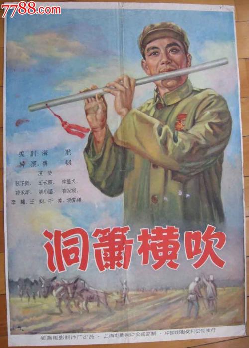 购买假加州贝塞斯达大学毕业证
